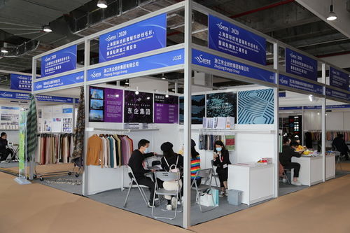 促循环,搭平台 2020上海国际面辅料 纱线 毛衫及贴牌服装加工展览会今日开幕